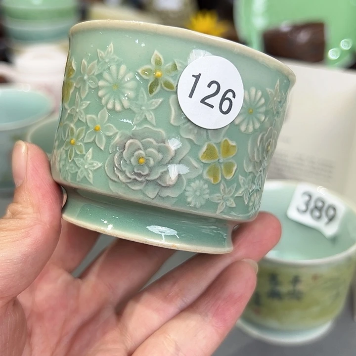 龙泉敬悦青瓷品茗杯