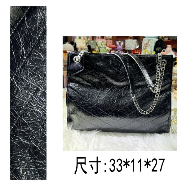 PG202 25新款时尚百搭休闲通勤黑色shopping bag 单肩包