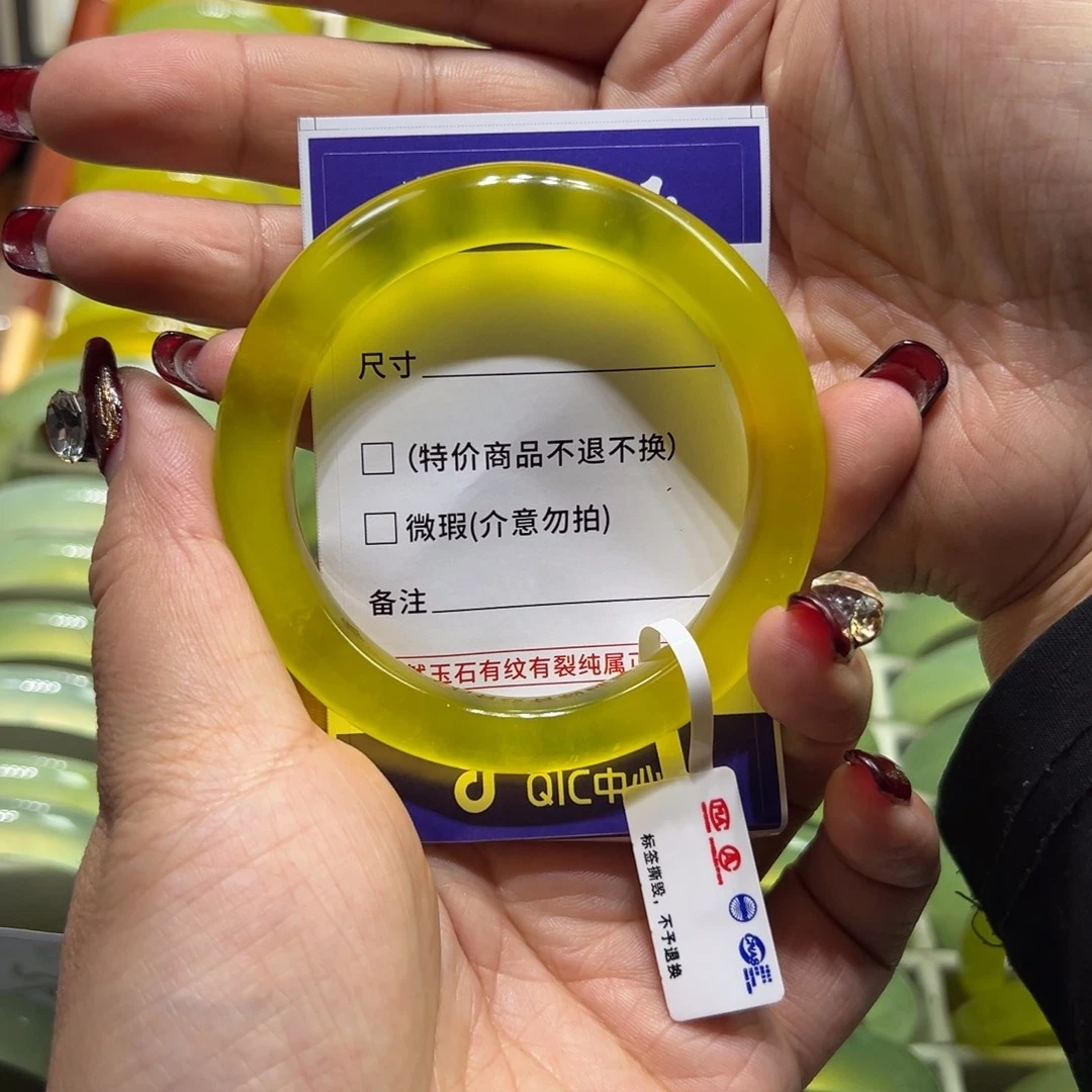 时***欢蛇纹石玉未镶嵌手镯