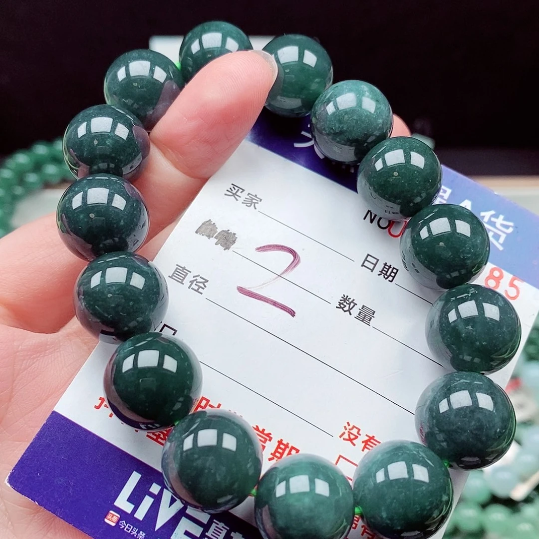 翡翠未镶嵌毛衣链
