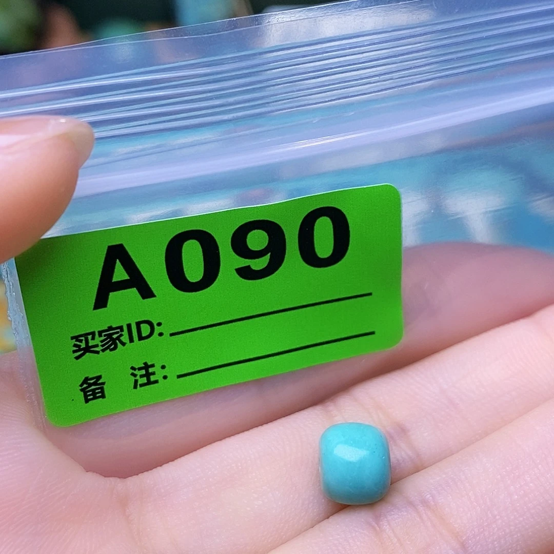 十堰原生态绿石特色手工散珠