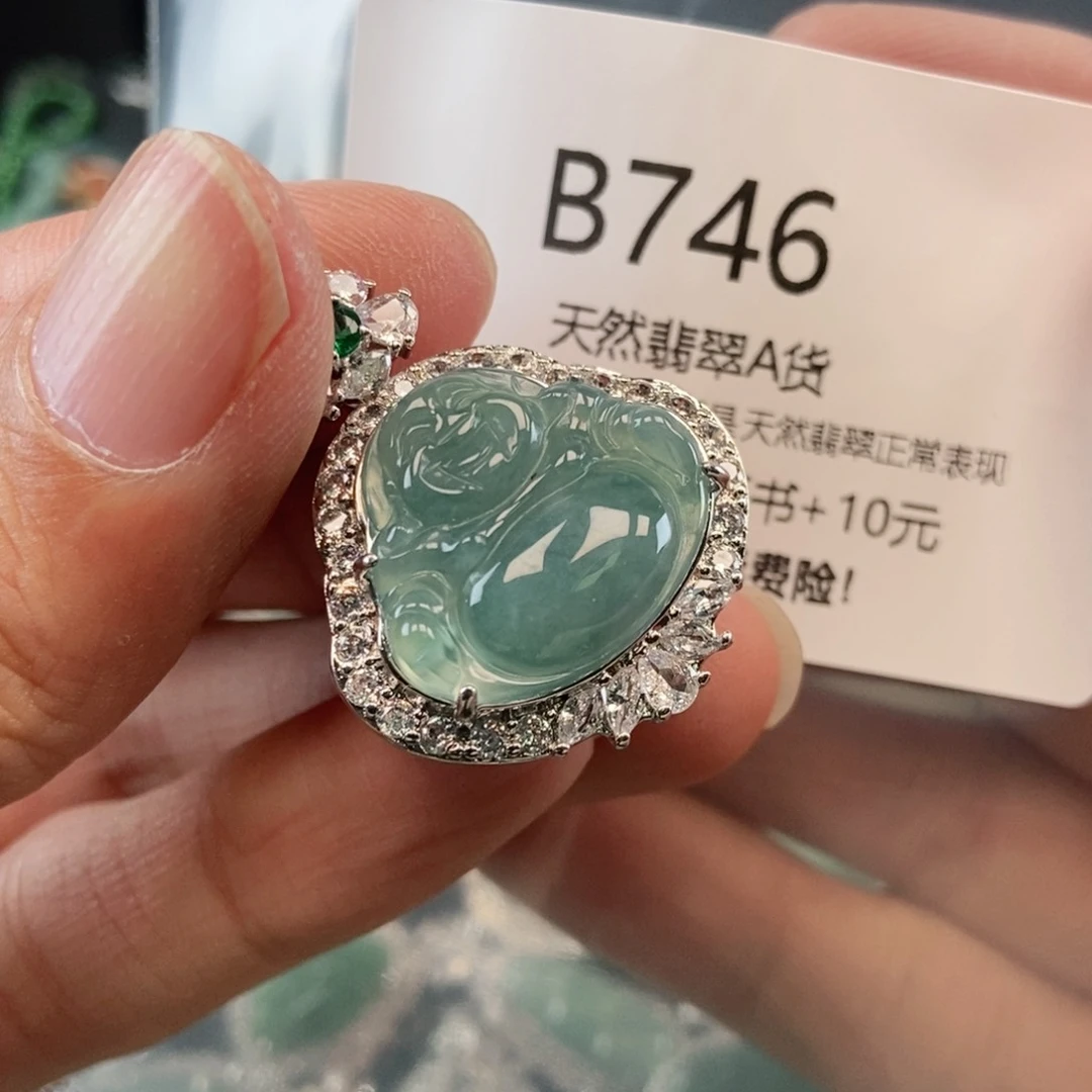 【闪购商品】翡翠吊坠(不含链)未镶嵌