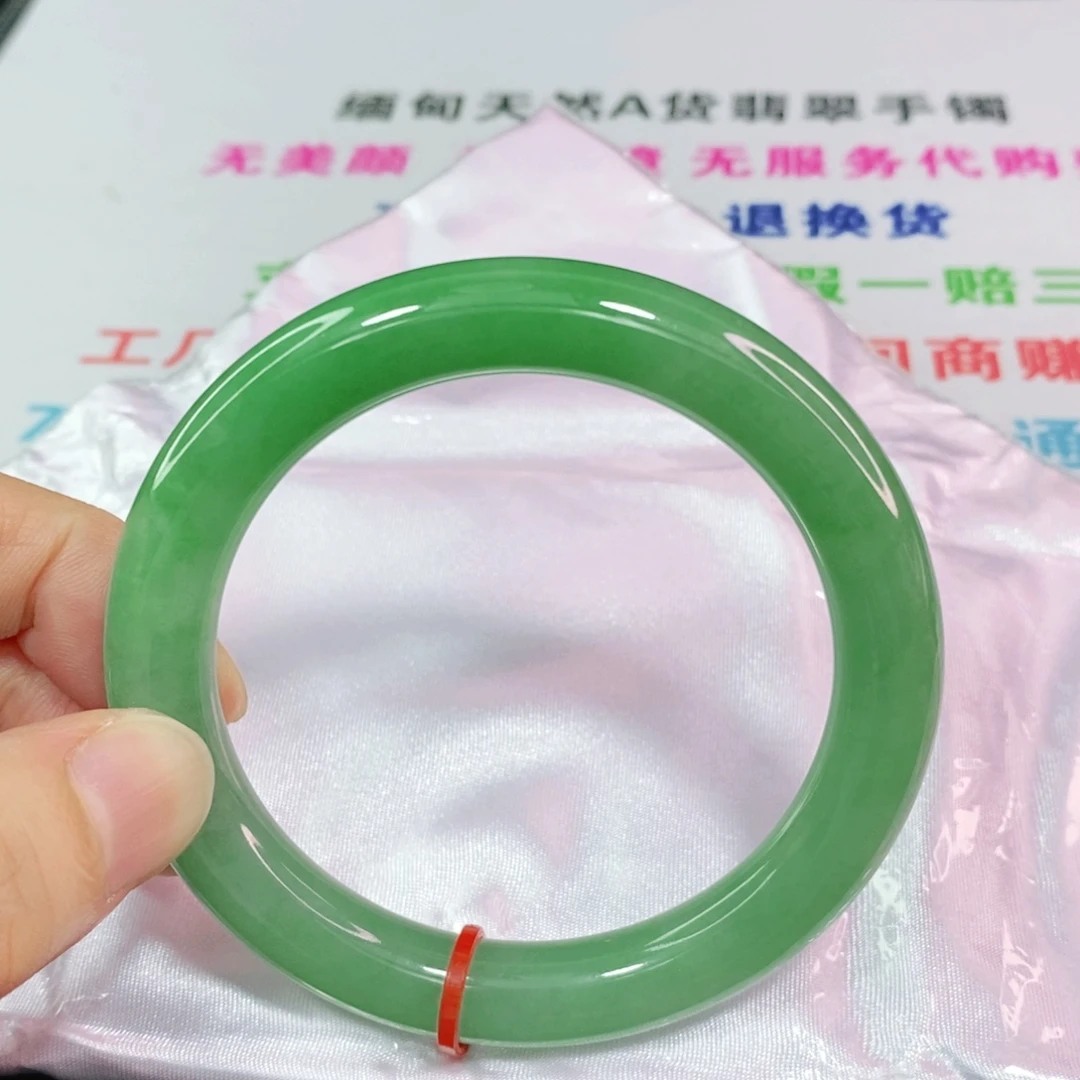 翡翠手镯未镶嵌瓜*56-58圈口圆条