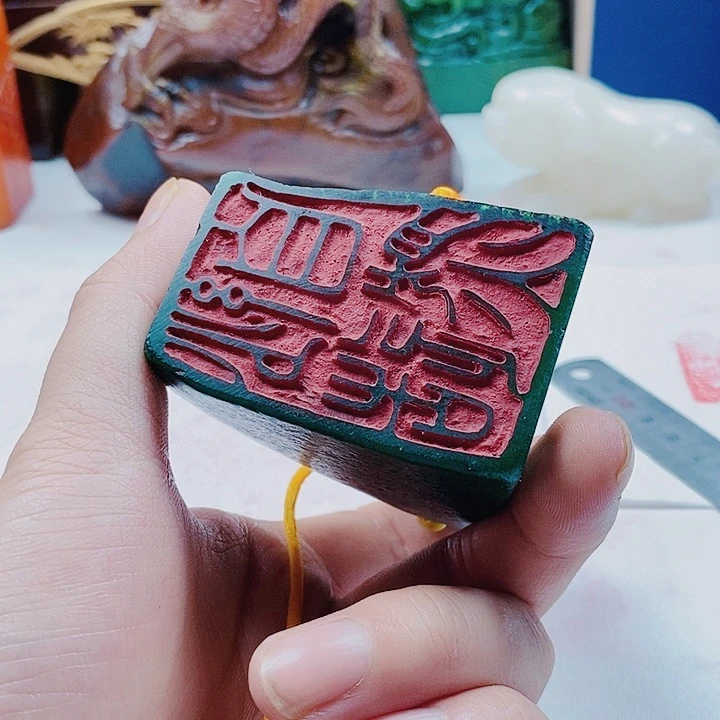 寿山石印石寿山石
