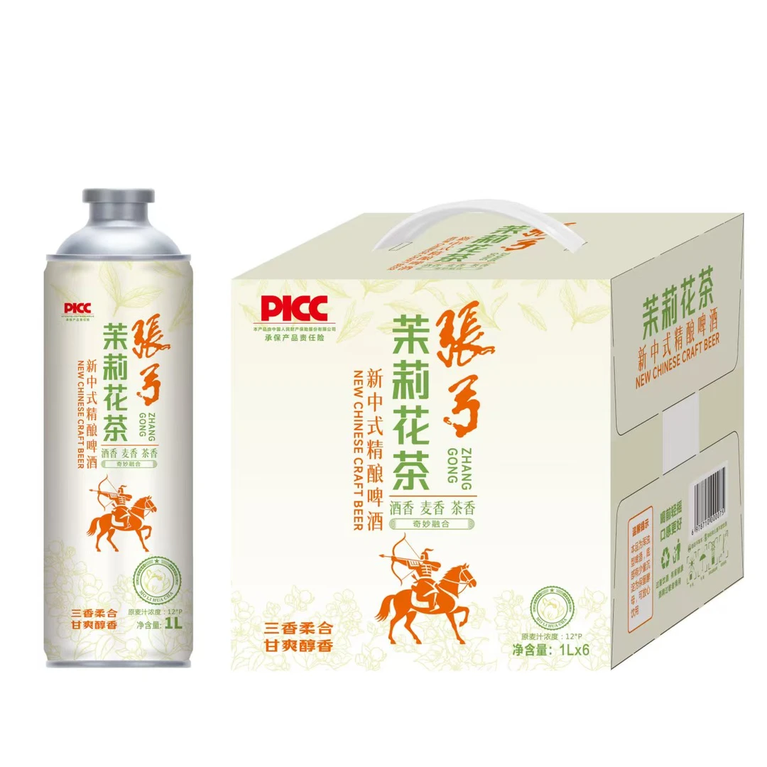 张弓茉莉花茶新中式精酿啤酒1L*6罐