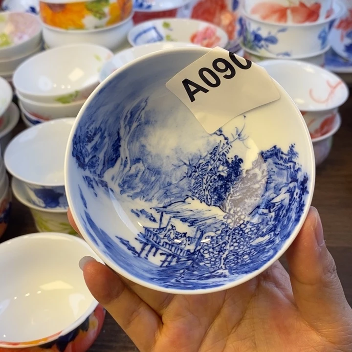 杯名****下景德镇陶瓷大学