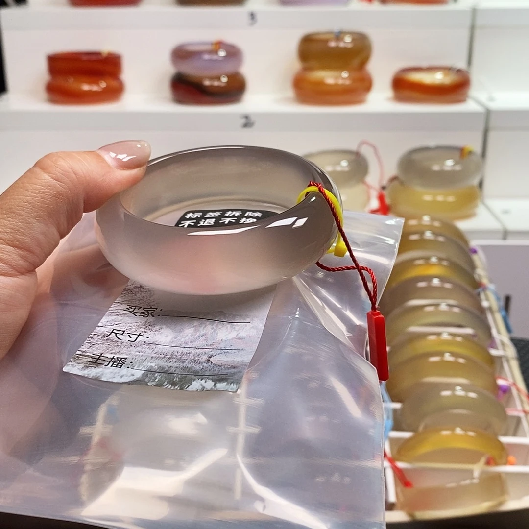 钰***后手镯玛瑙/玉髓未镶嵌天然纹雾
