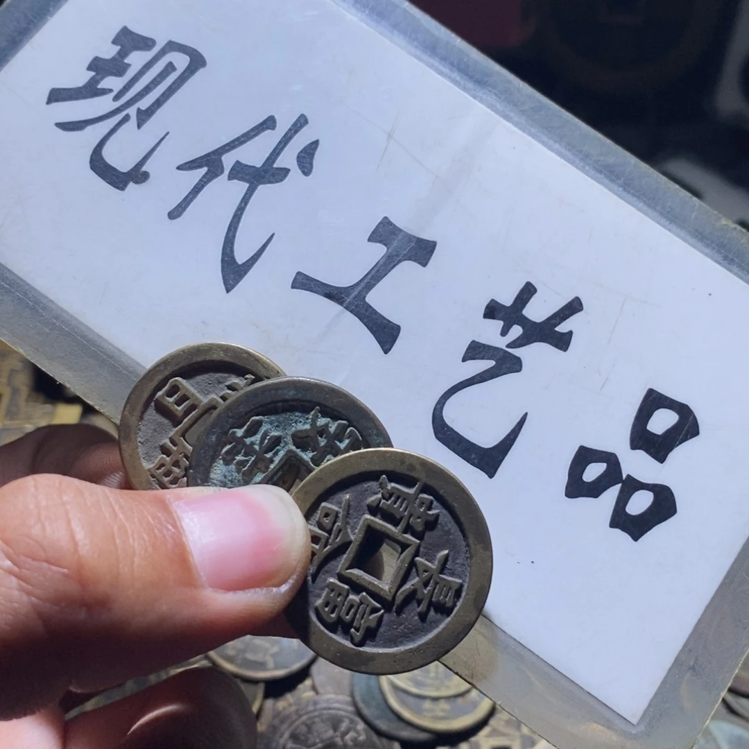 铜鬼*丶工艺品工艺品工艺品