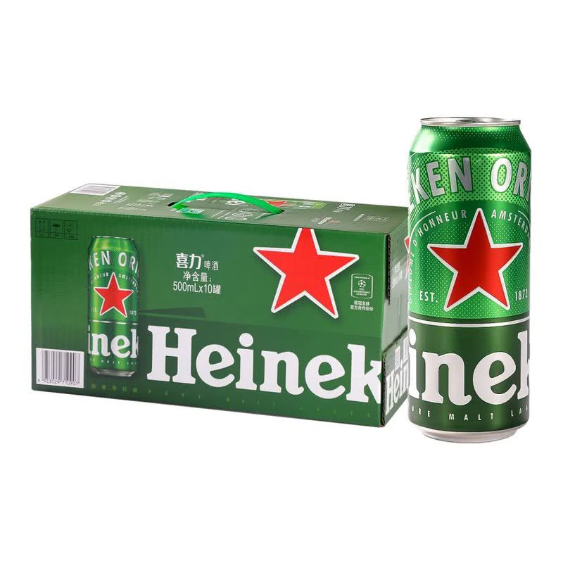 【新春礼盒】喜力啤酒礼盒500ml*10/箱