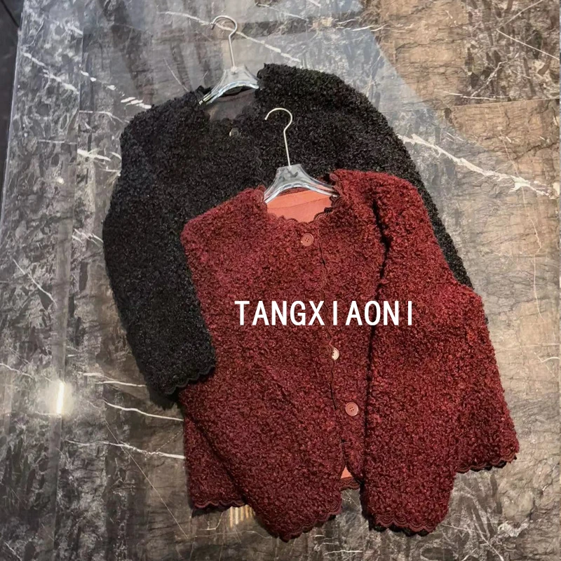 两色高品质花边草草外套