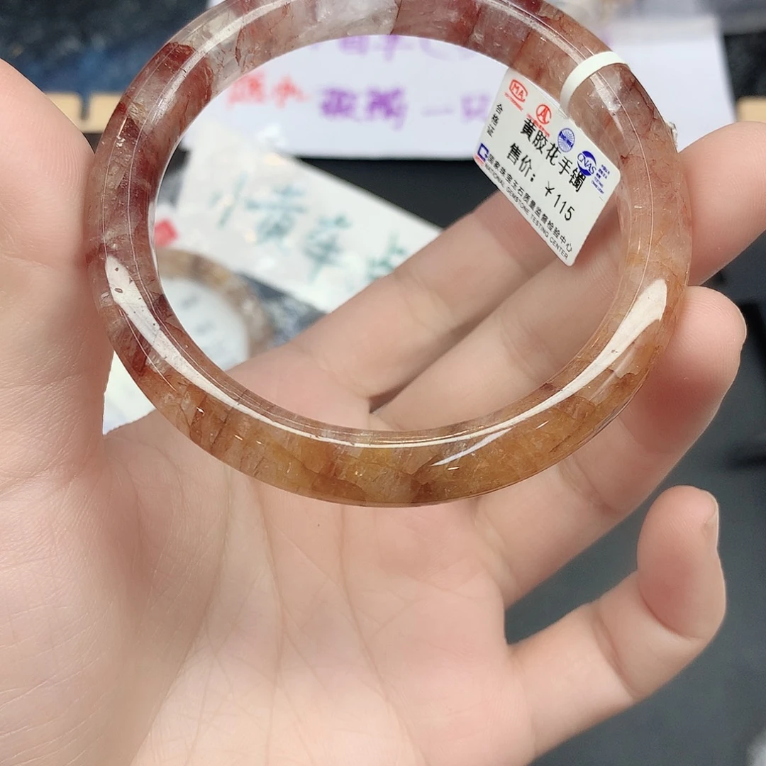 水晶手镯未镶嵌234(57:::)