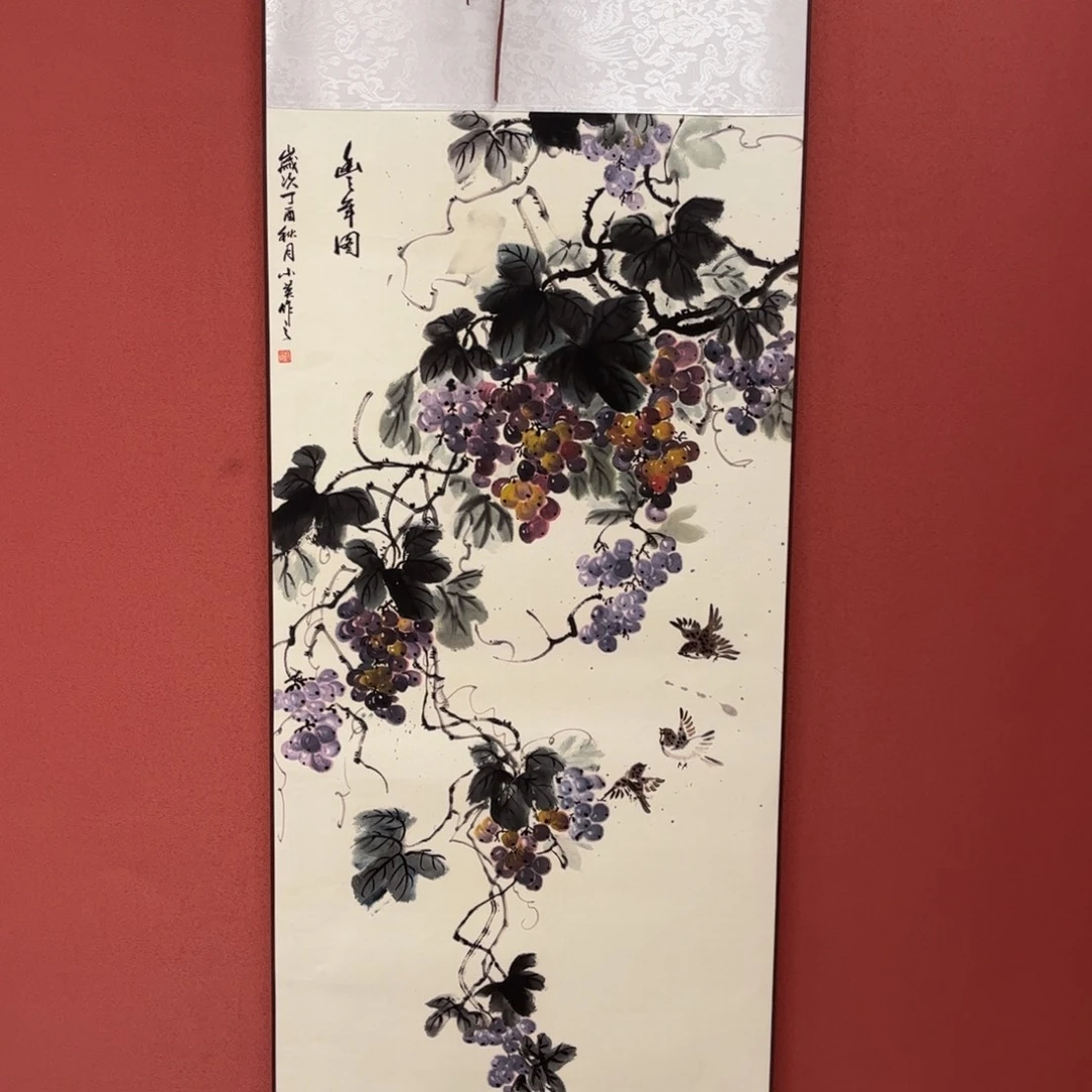 竖款43/140紫色葡萄