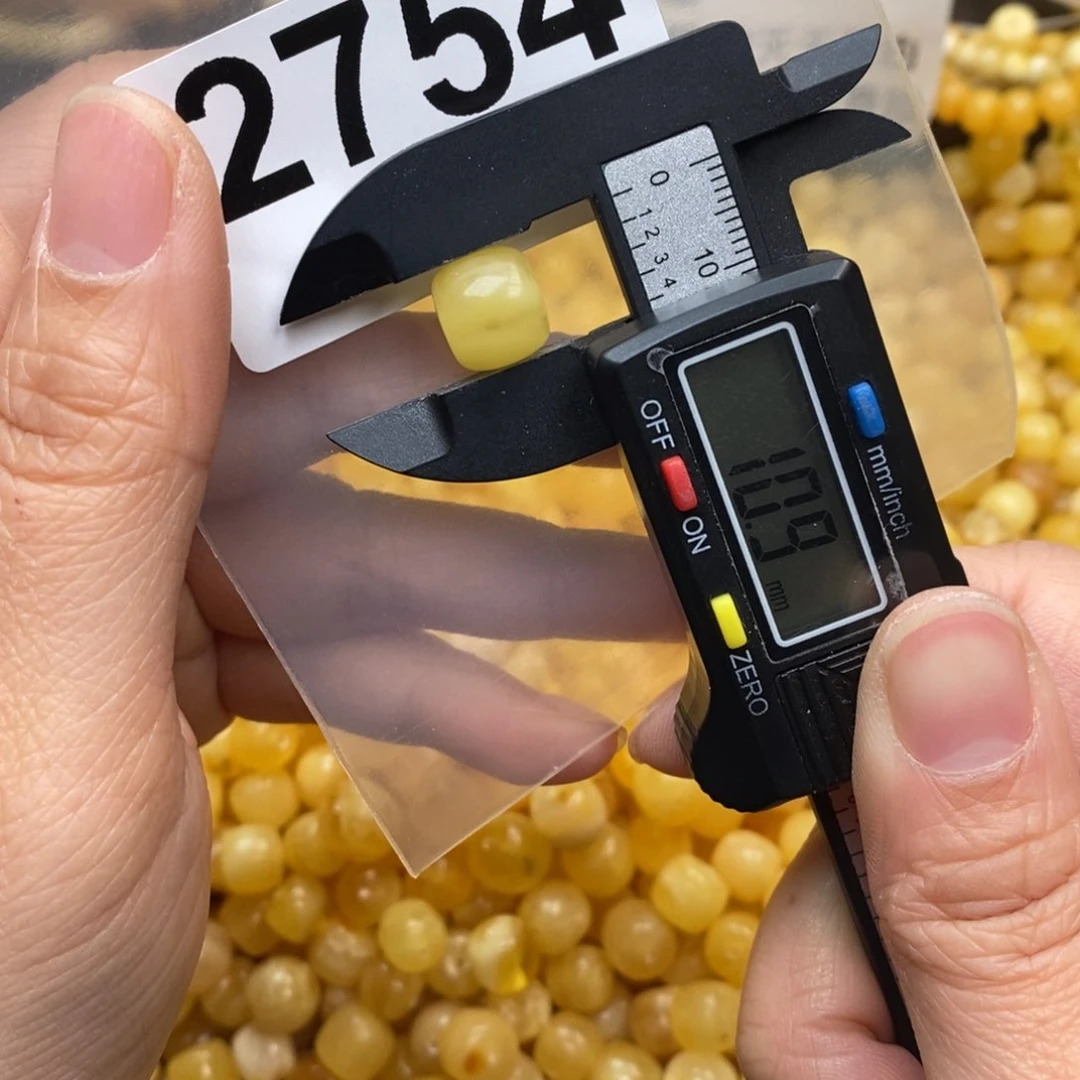 蜜蜡珠宝奇石未镶嵌