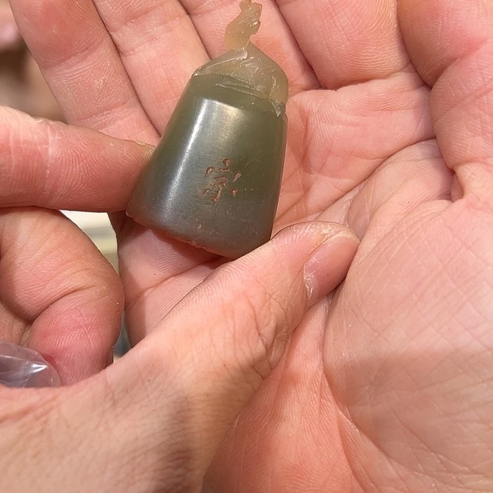 瓷器周边默认瑕疵1