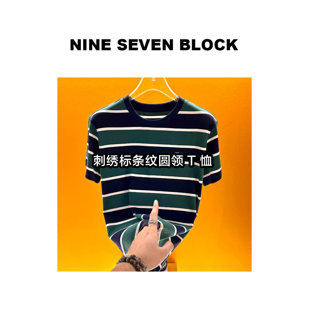 条纹刺绣标撞色拼接圆领短袖T恤--1945