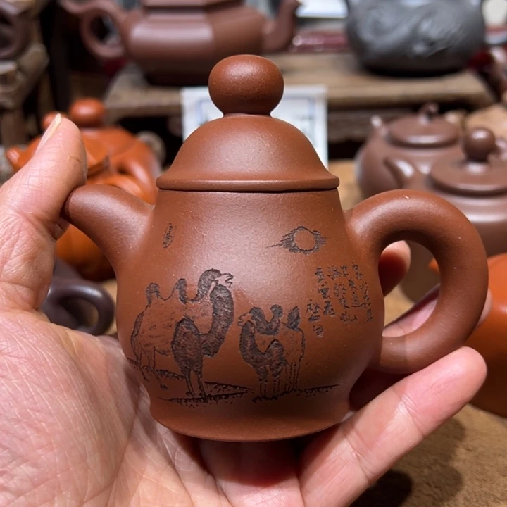 茶壶紫砂宜兴紫砂