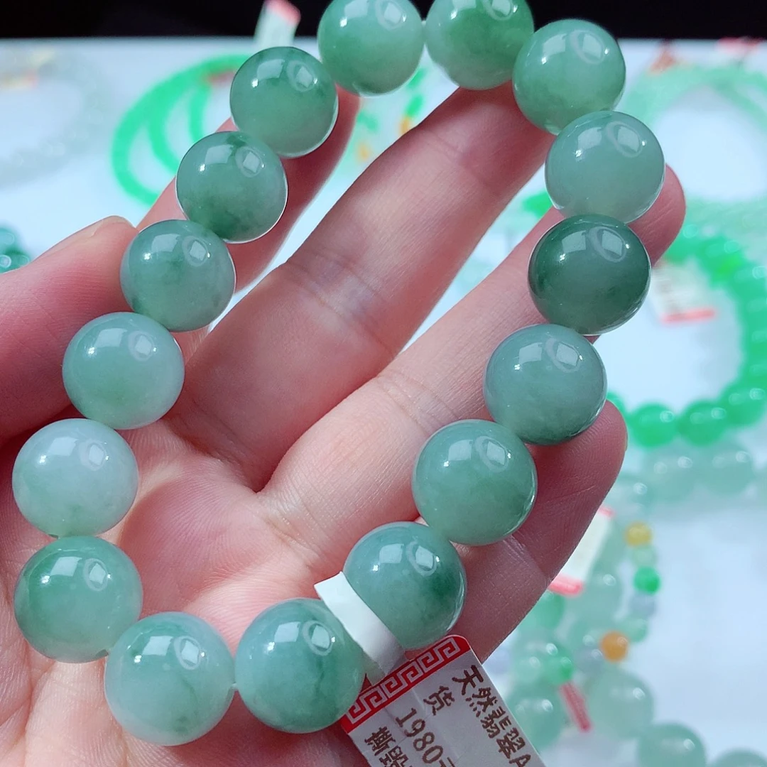 未镶嵌手链翡翠卡12.7