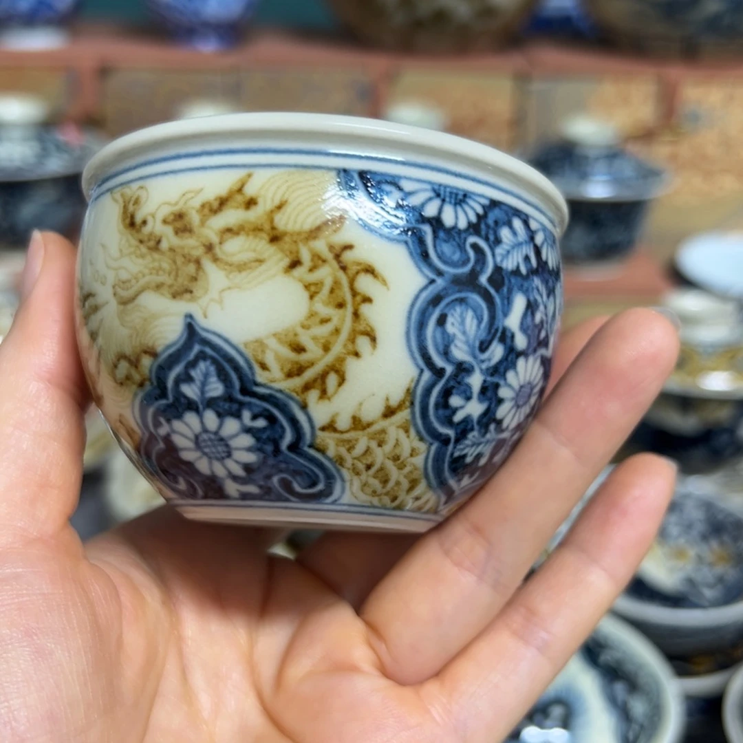 【闪购商品】C*陶瓷艺术有限公司