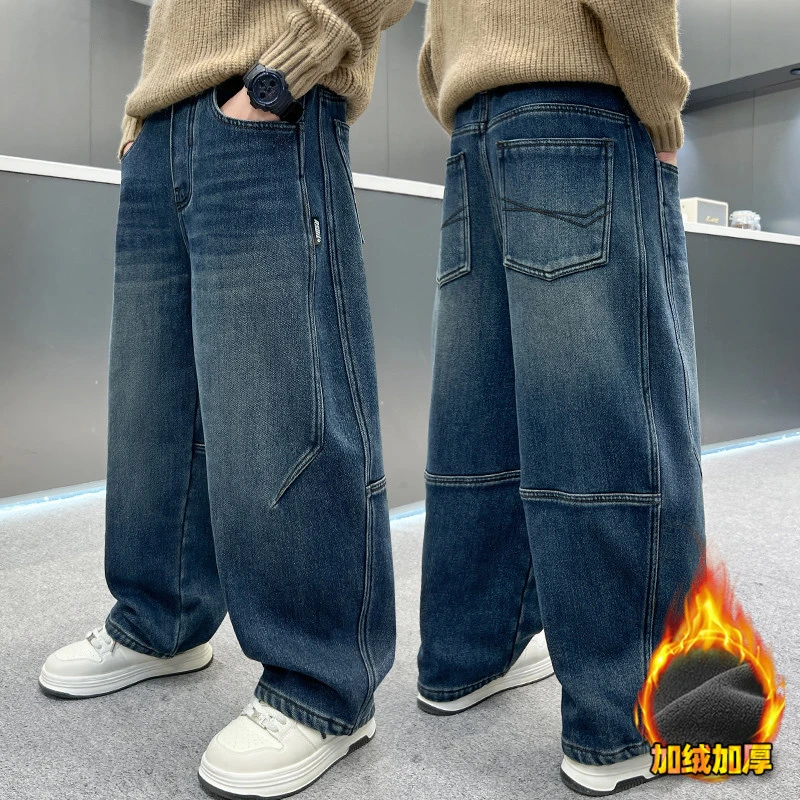 男童冬装加绒加厚裤子2025新款儿童冬季直筒牛仔裤男孩韩版休闲裤