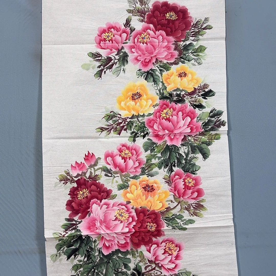 国画1100 牡丹一如您