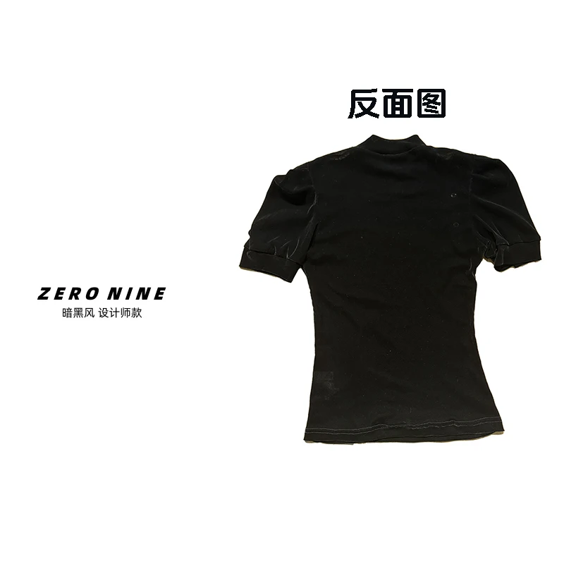 Dan Dan 黑色丝绒短袖T恤女