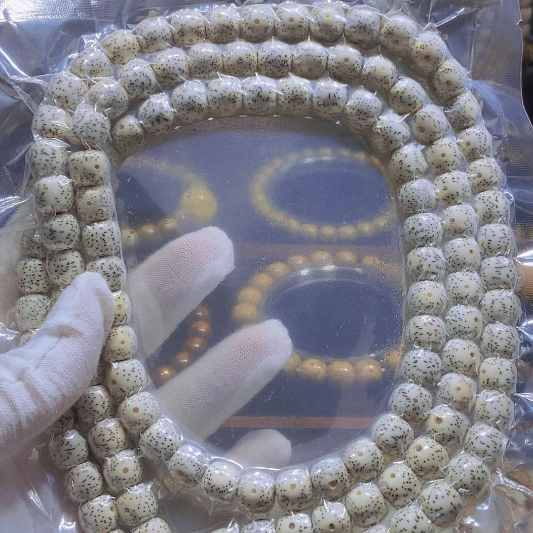 星月菩提手串A1满天星10x 9