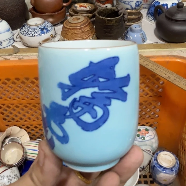 陶瓷推荐第二名20包邮