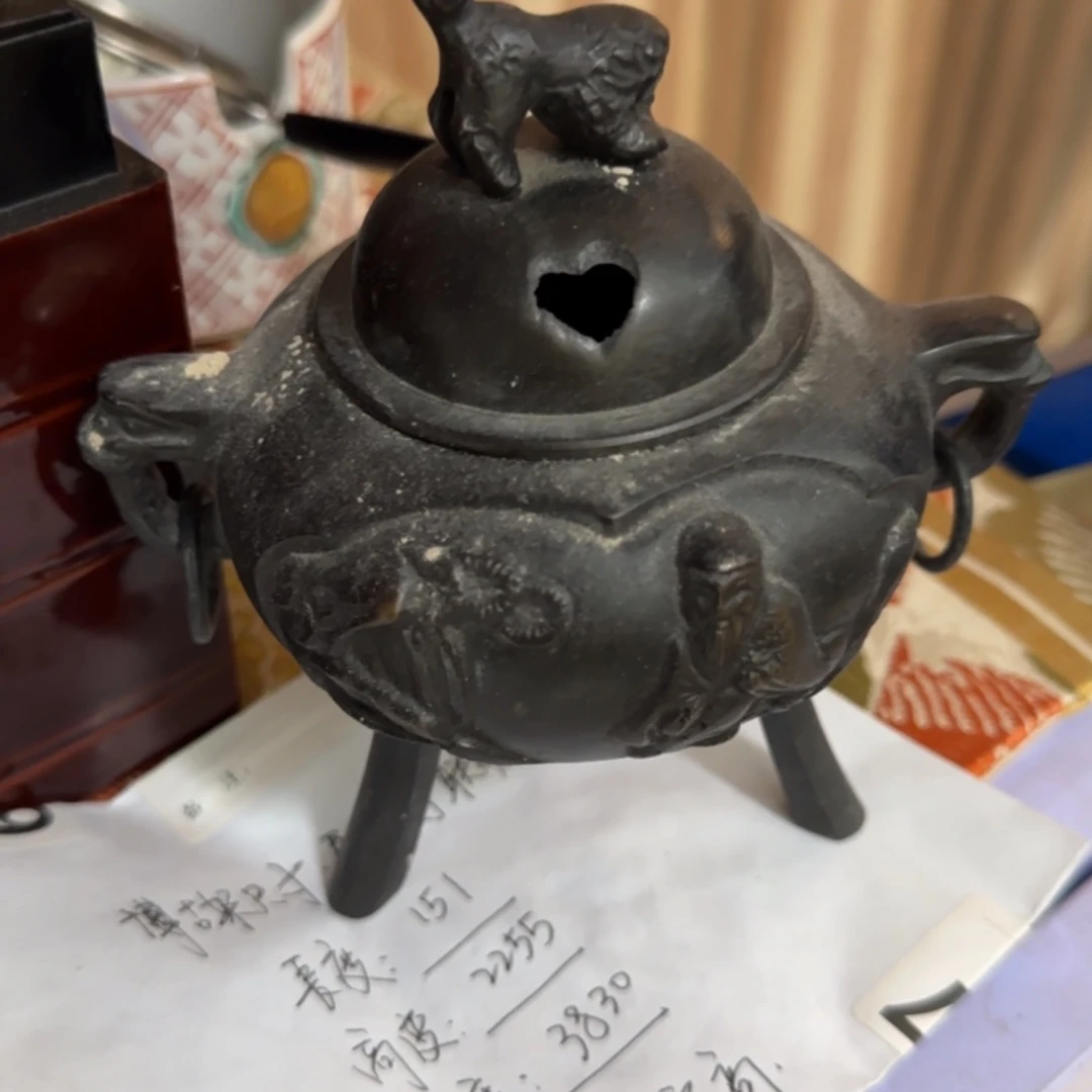 感谢你的支持和帮助和支持