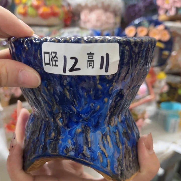 拍满18.8包邮发货