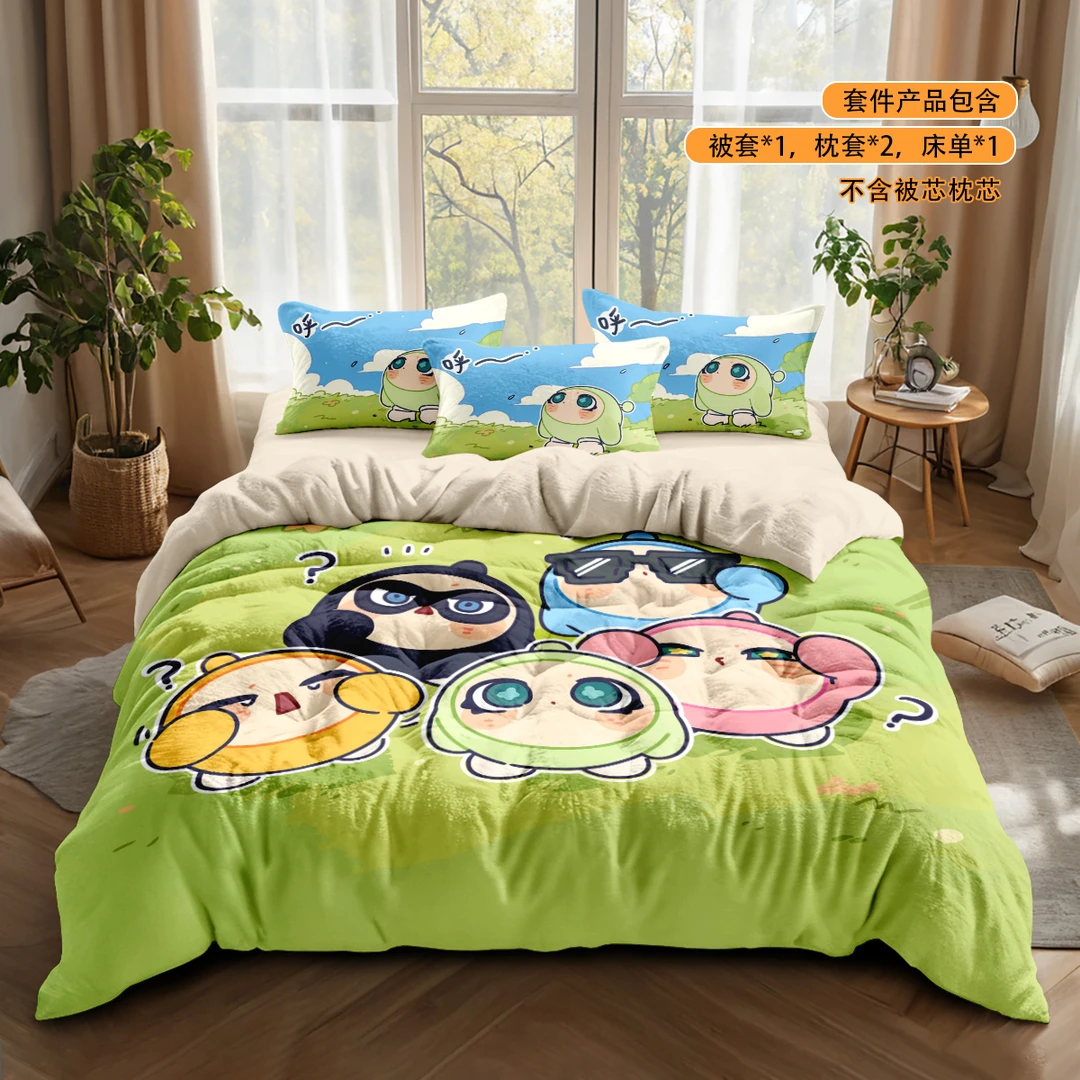 冬天牛奶绒床品蛋仔派对四件套被套学生宿舍儿童A类保暖床笠床单