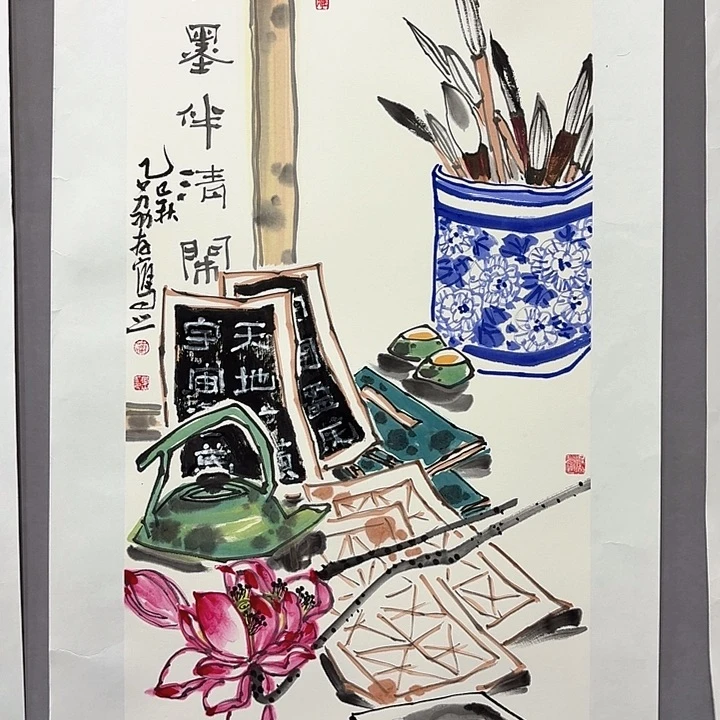 国画亲笔手绘放心去藏