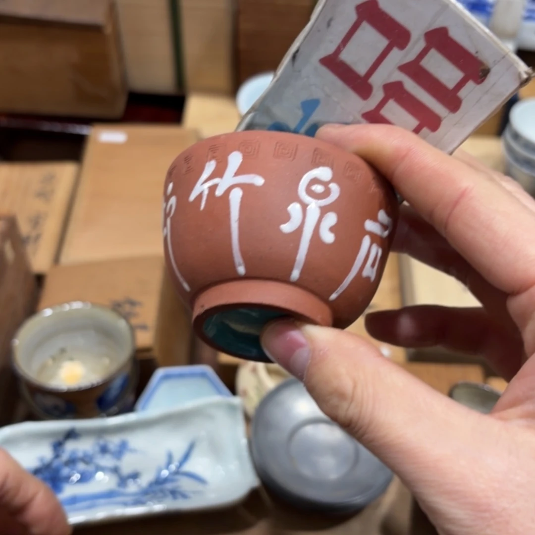 金***舞般若中古美术工艺品