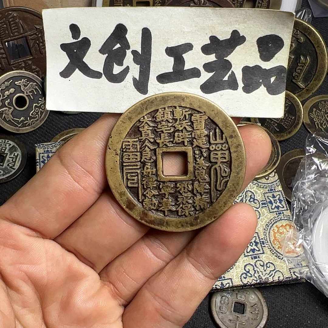 Z**h现代文创工艺品大真人