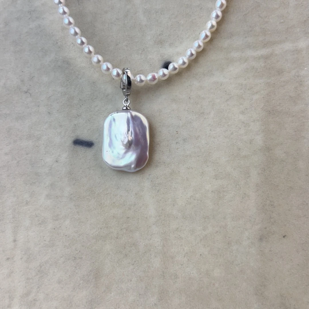 淡水珍珠吊坠(赠链)未镶嵌