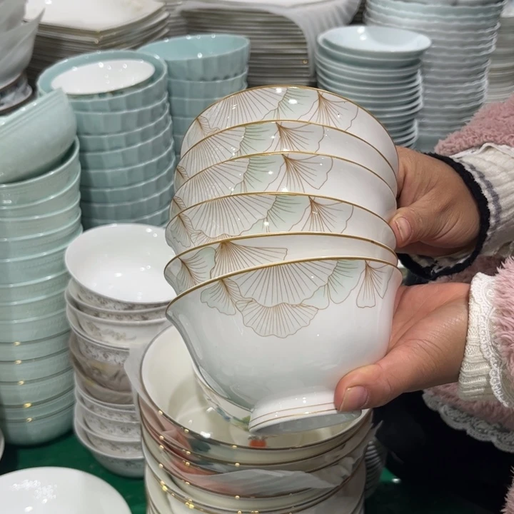 瓷片银杏4.5寸碗六个微瑕