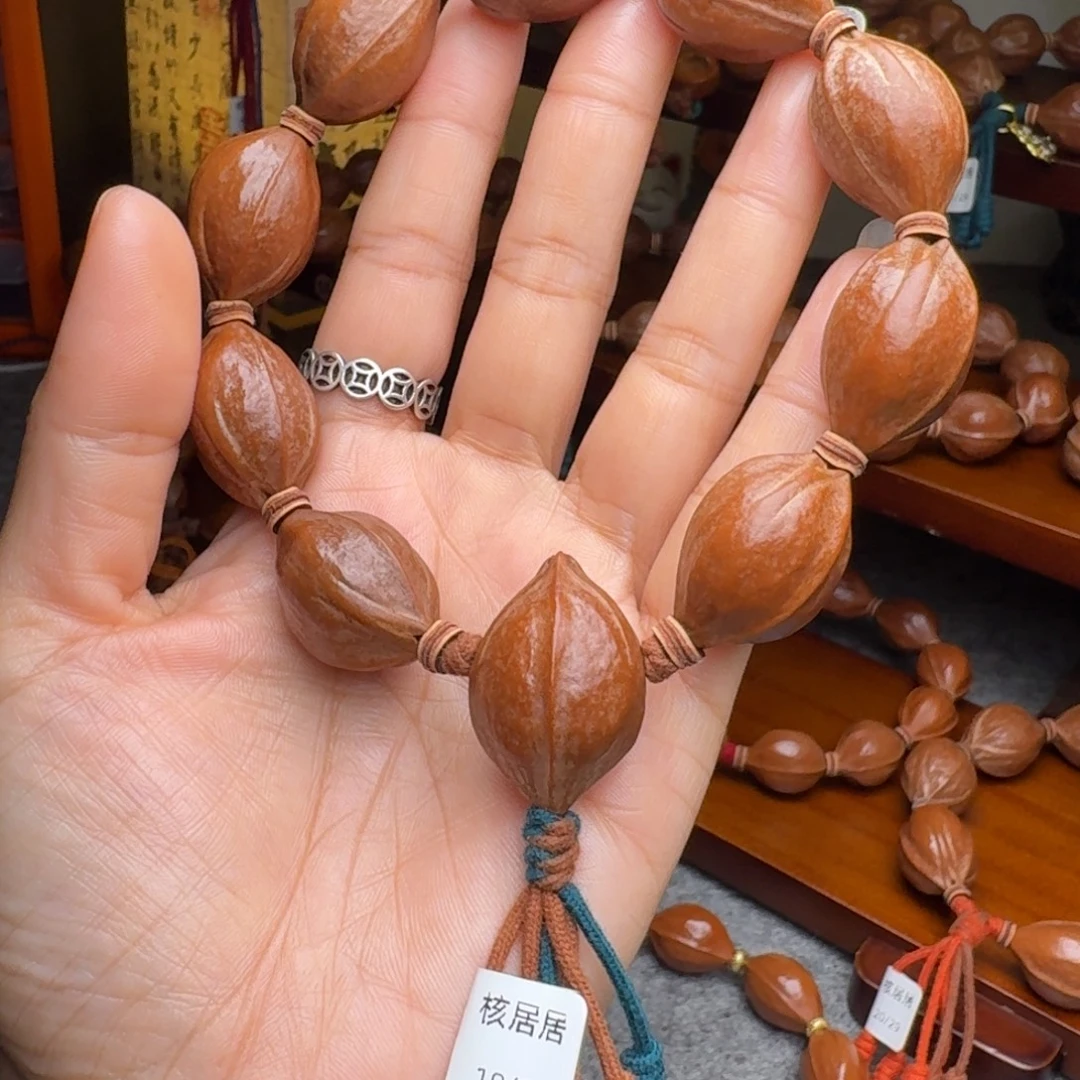 橄榄核手串19/28带三通 老核原皮 梅林铁核