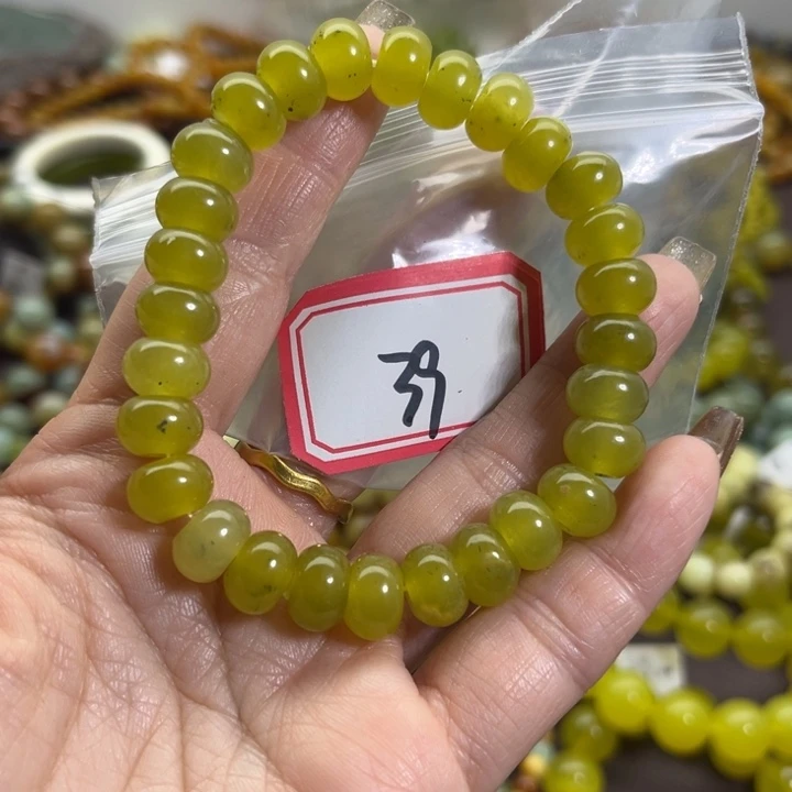 蛇纹石玉未镶嵌手链