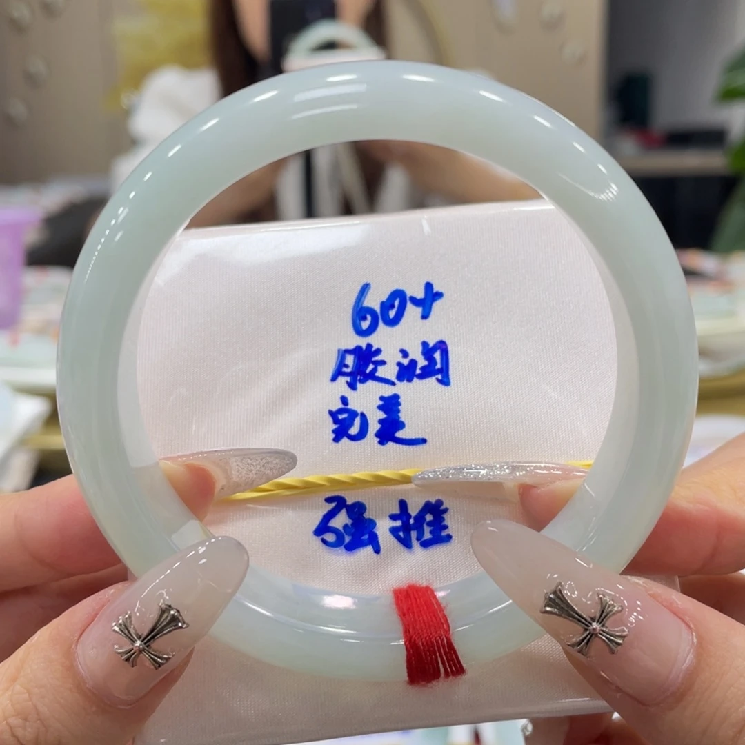 未镶嵌手镯翡翠翡翠