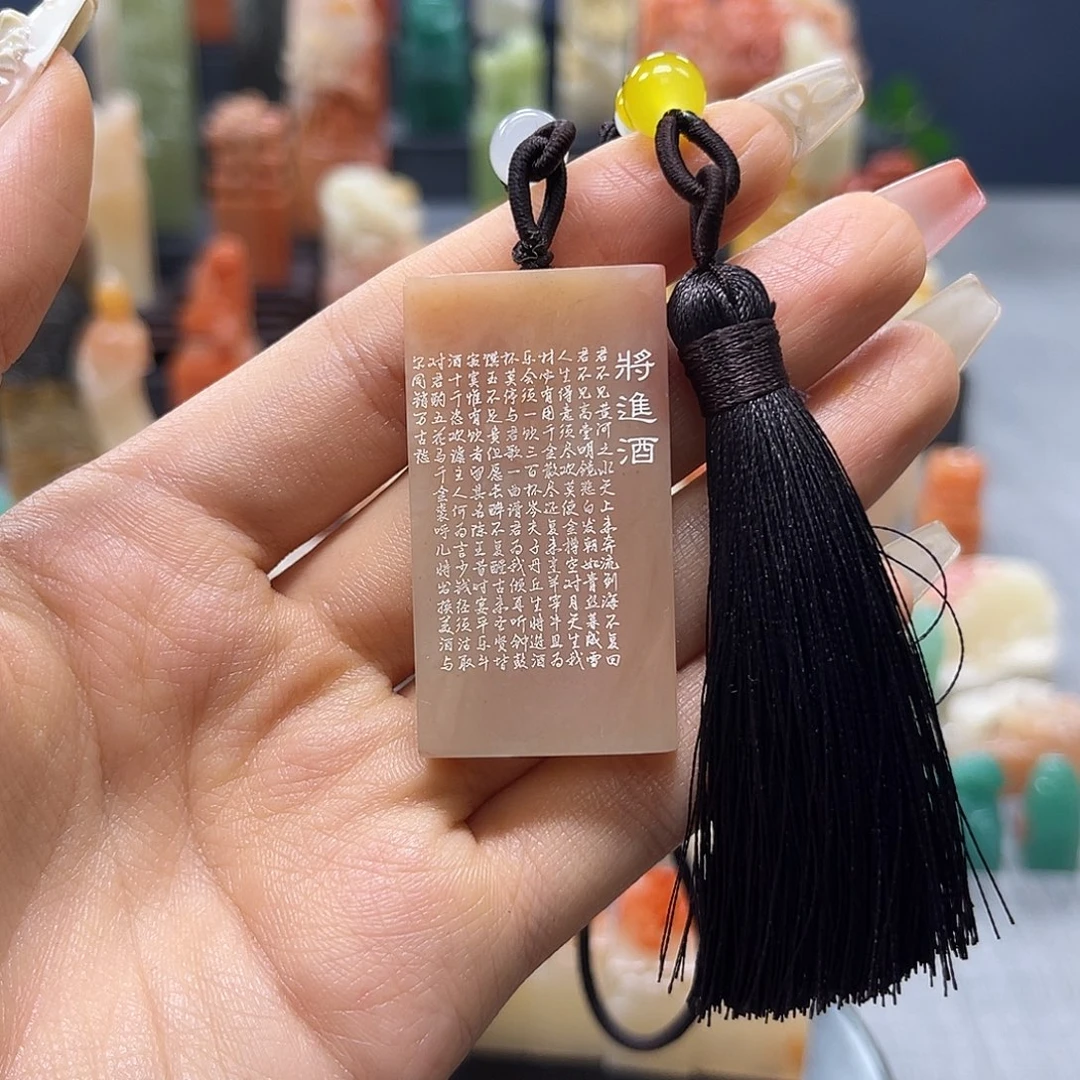 巴林石印石包邮包刻6319