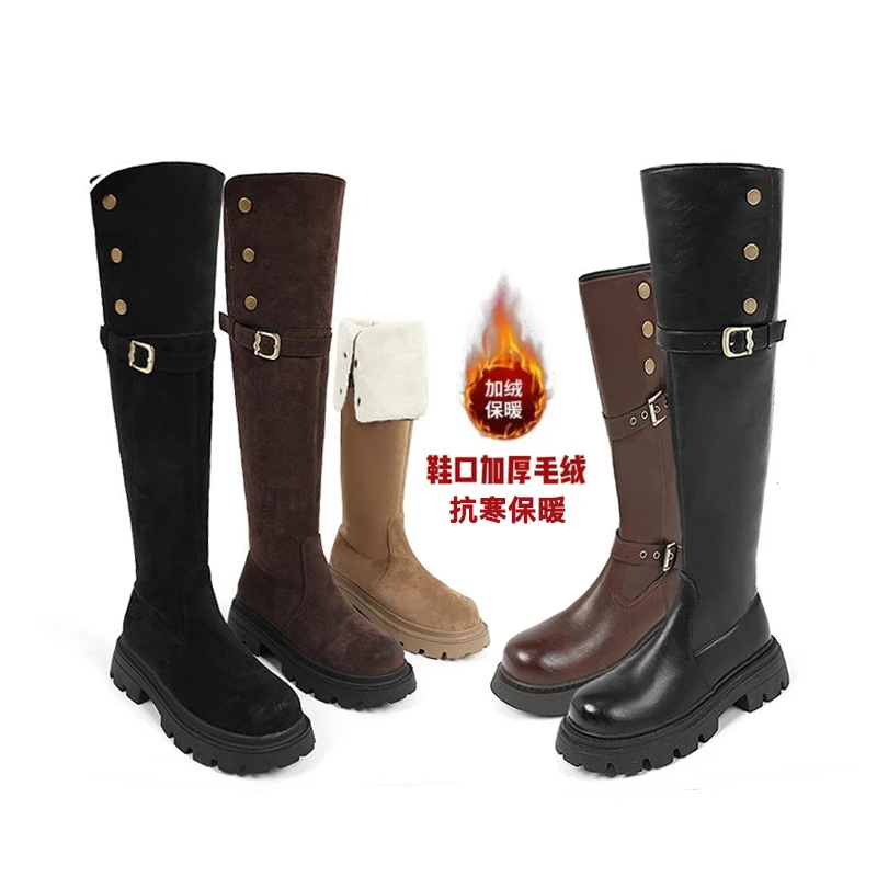 【福利特惠】过膝骑士靴女秋冬加绒保暖厚底增高时装靴不过膝长筒靴