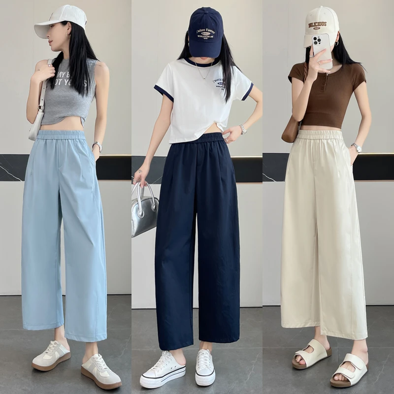 小个子阔腿裤夏季薄款高腰宽松窄版直筒裤2025新款八分九分休闲裤