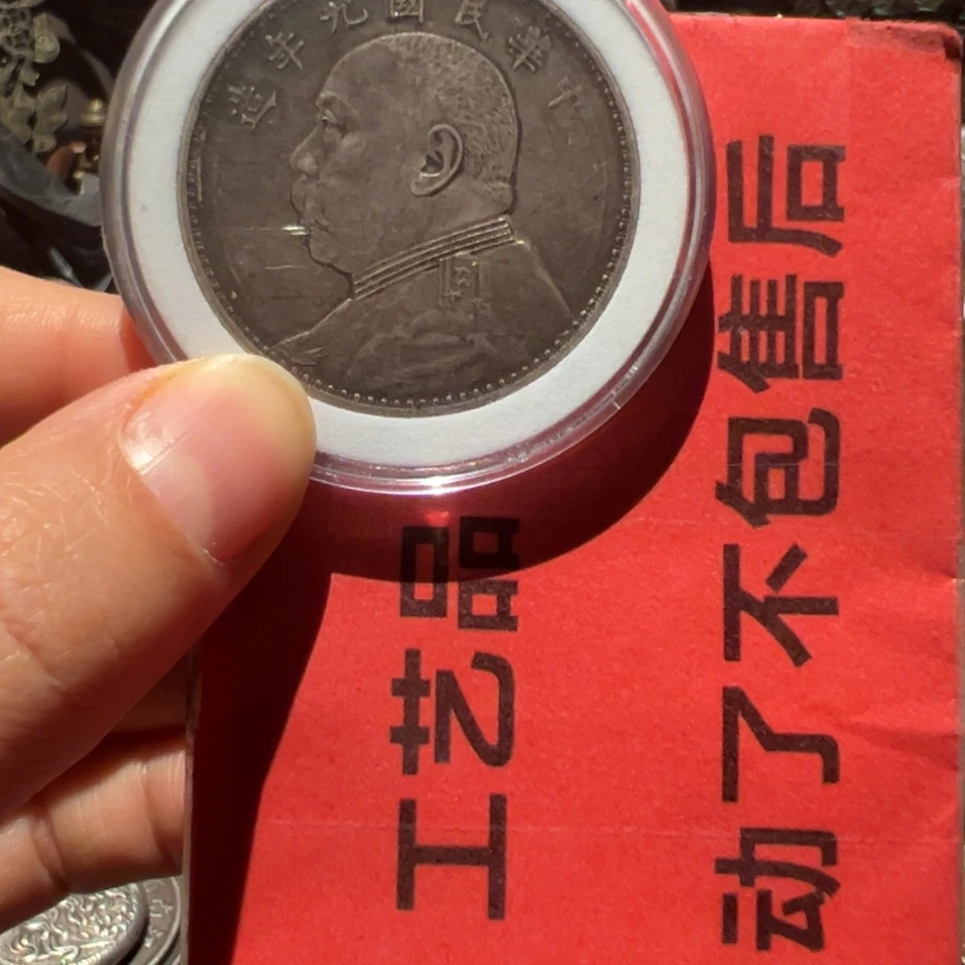 漫***U纯银现代工艺品9诚信