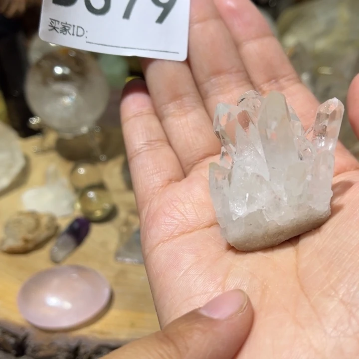 水晶未镶嵌珠宝半成品默认微瑕