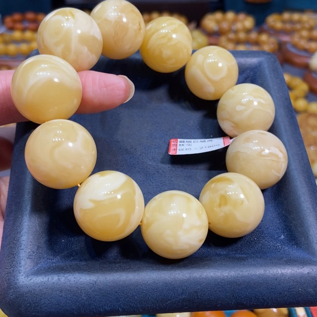 琥珀未镶嵌手链蜜蜡