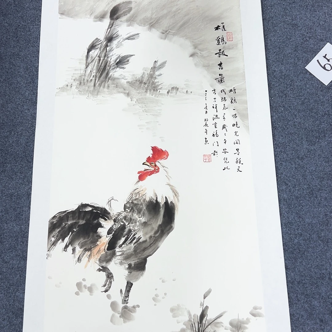 国画国画作品纯手绘
