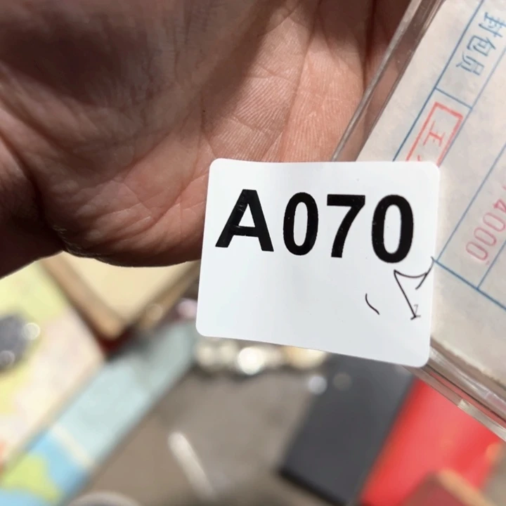 集***藏大哥专拍链接……