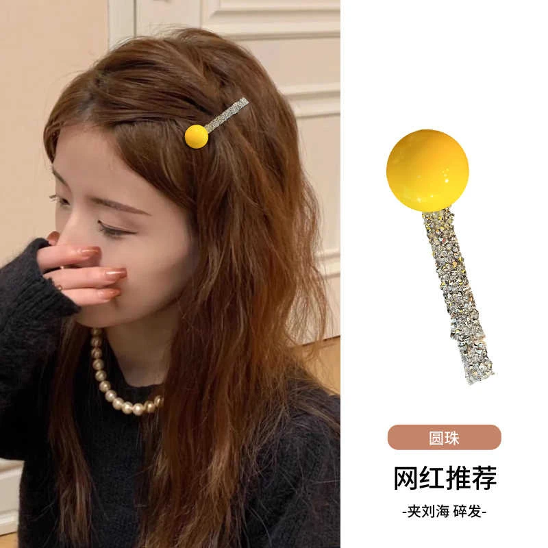 韩国新款黄色珠子细钻发夹精致珠珠碎发夹刘海夹闪闪高级洋气发卡