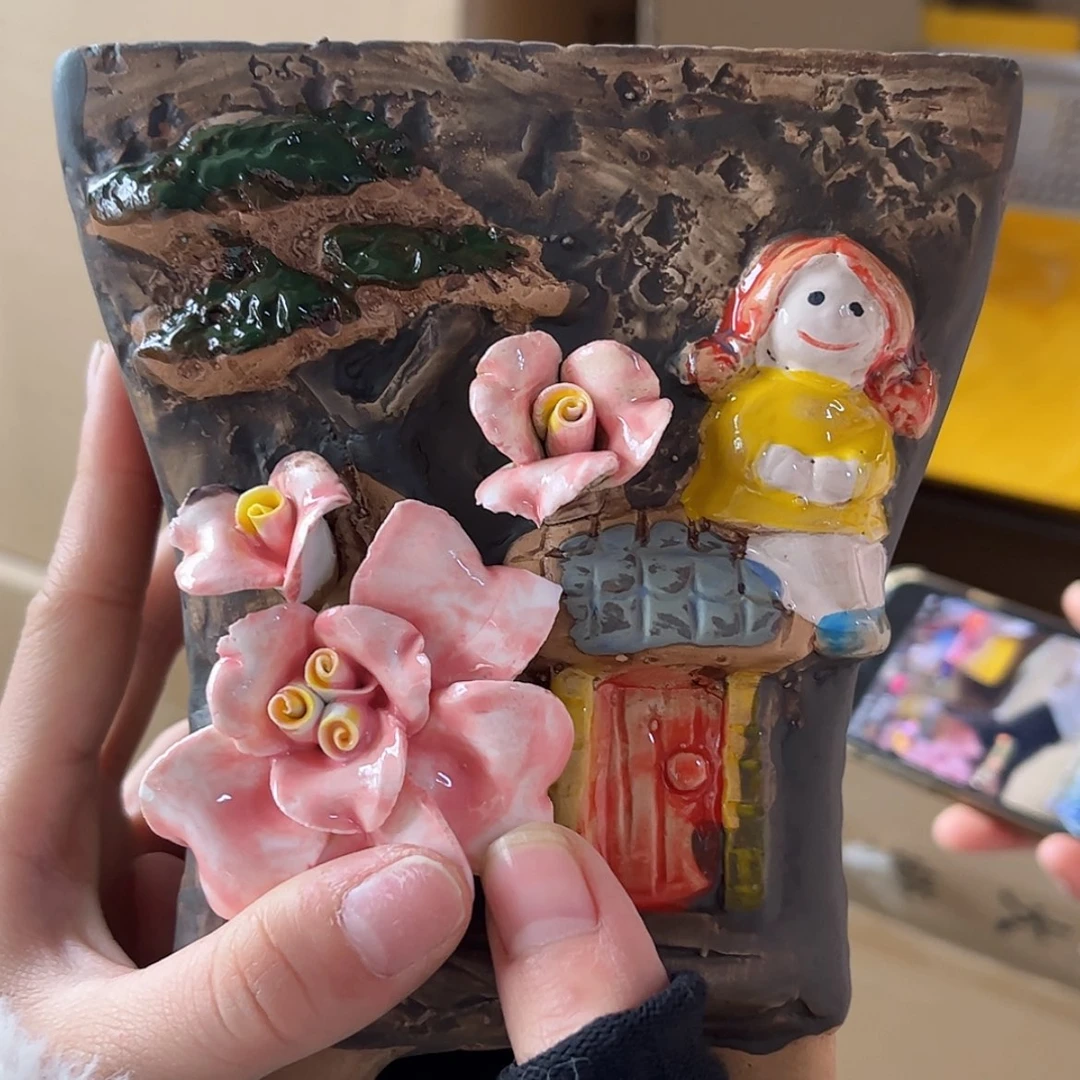 【闪购商品】红陶福利