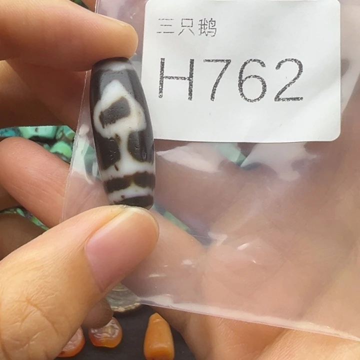 吊坠菩提根/象牙果