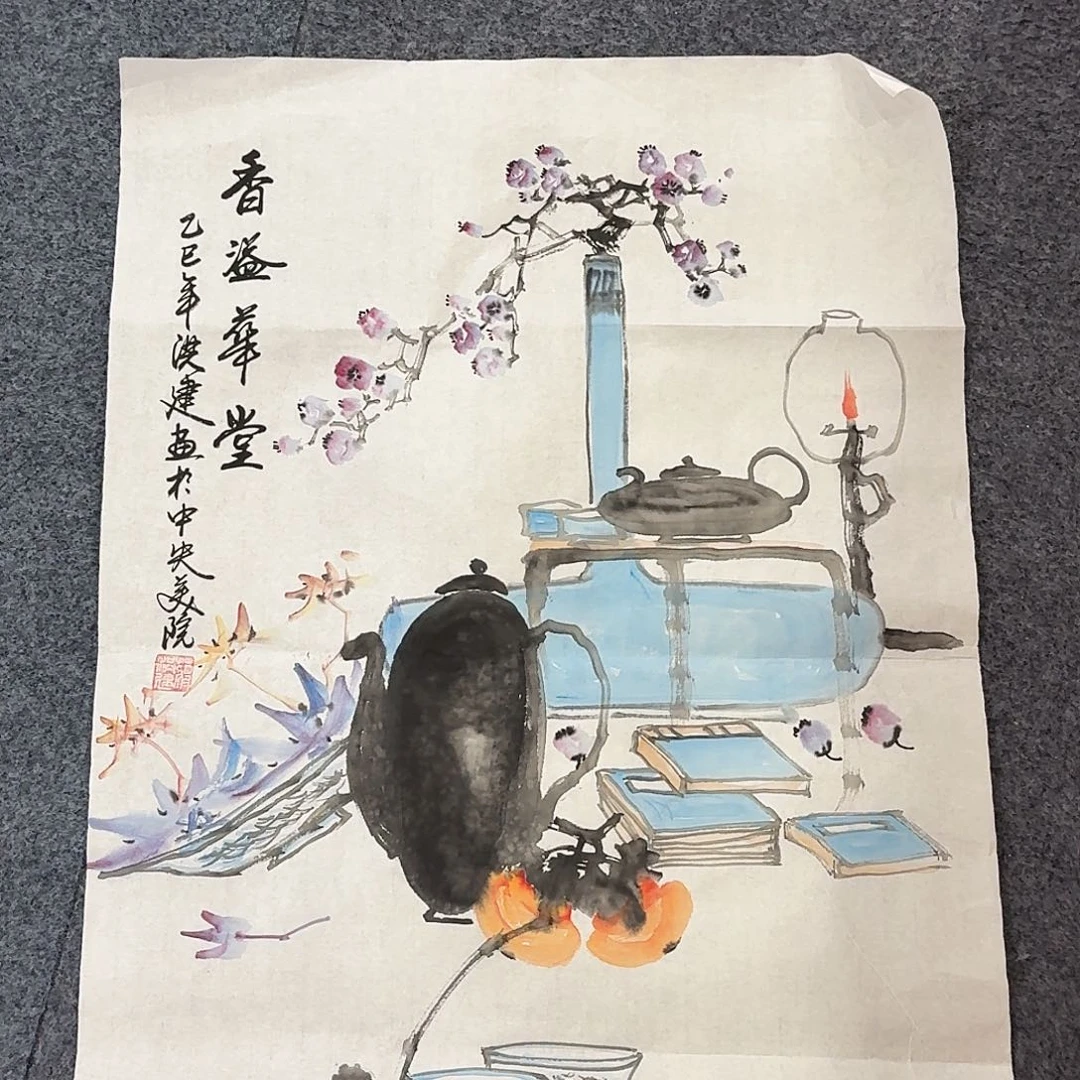 事事如意万事顺利万事